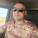 Радик, 50 лет