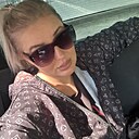 Татьяна, 33 года