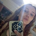 Яна, 32 года