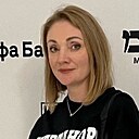 Марина, 47 лет