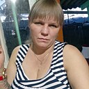 Альбина, 36 лет