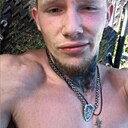 Сергей Громов, 24 года