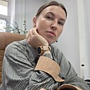 Екатерина, 45 лет