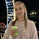Екатерина, 26 лет
