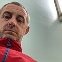 Не Важно, 45 лет