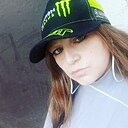 Natka, 32 года