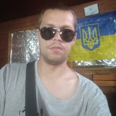 Фотография мужчины Максим, 31 год из г. Кривой Рог