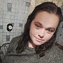 Марина, 27 лет