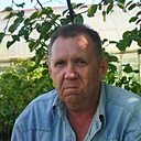 Сережа, 64 года