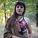Злата, 19 лет