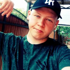 Фотография мужчины Саша, 20 лет из г. Краснодар