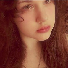 Фотография девушки Элеонора, 19 лет из г. Брест
