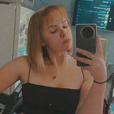 Фотография девушки Ангелина, 23 года из г. Ростов-на-Дону