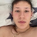 Дима, 21 год