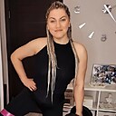 Дарья, 36 лет