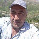 Но, 55 лет