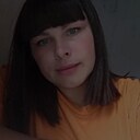 Людмила, 30 лет