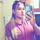 Нина, 25 лет