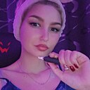 Аня, 24 года