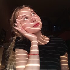 Фотография девушки Arina, 20 лет из г. Семикаракорск