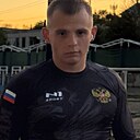 Вадим, 25 лет