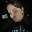 Сали, 20 лет