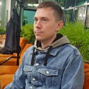 Кирилл, 33 года
