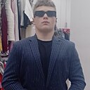 Даниил, 20 лет