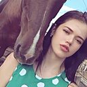 Екатерина, 22 года