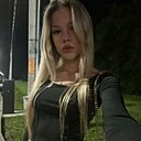 Катя, 20 лет