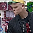 Броня, 18 лет