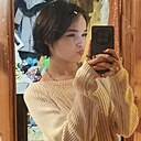 Карина, 19 лет