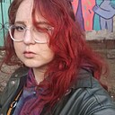 Эрхог, 32 года