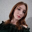 Аля, 25 лет