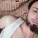 Исма, 30 лет