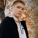 Nik Bell, 23 года