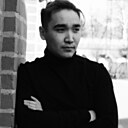 Афанасий, 26 лет