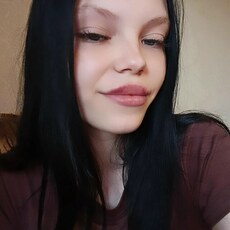 Фотография девушки Лола, 22 года из г. Новозыбков