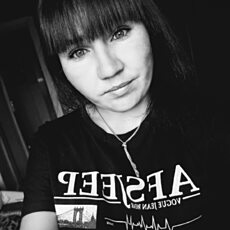 Фотография девушки Юлия, 27 лет из г. Борзя