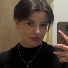 Фотография девушки Алиса, 22 года из г. Екатеринбург