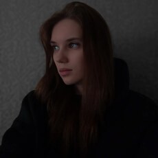 Фотография девушки Аня, 29 лет из г. Алматы