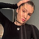 Алина, 28 лет