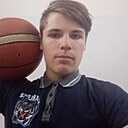 Степан Ловен, 18 лет