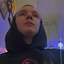 Дима, 18 лет