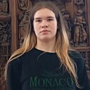 Наталья, 20 лет