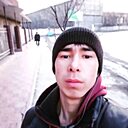 Абай, 26 лет