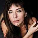 Анна, 38 лет