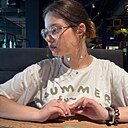Настя, 18 лет