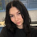 Сабина, 24 года