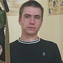 Костя, 25 лет